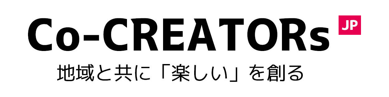 未来（あす）を創る会社